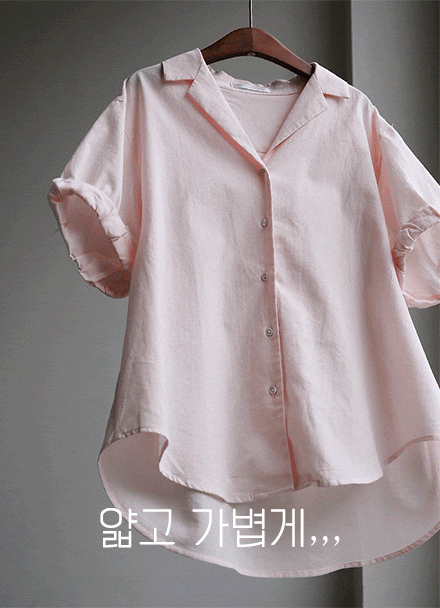 Enne Linen Rollup Short-sleeve Shirt Korea