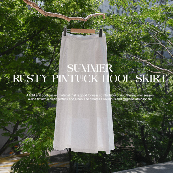 Summer Rustling Pintuck Hool Skirt