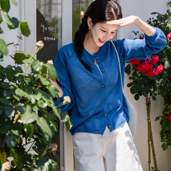 Summer Rolling Sleeve Patch Cardigan