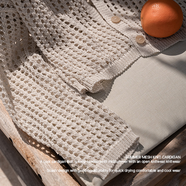 Summer Mash Knitwear Cardigan