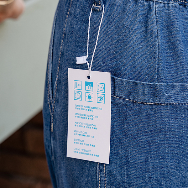 Wrinkle-free Pintuck Wide Denim Pants
