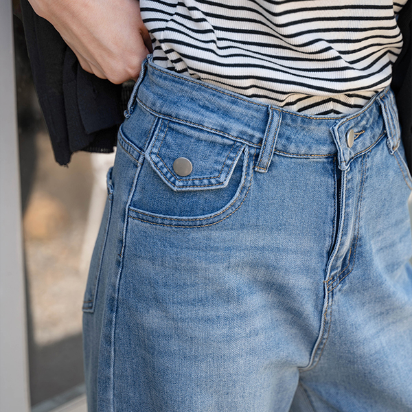 Point Pocket Washing Long Denim Pants