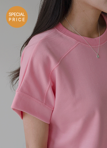 [Special Sale] Martin Incision Round T-shirt Korea