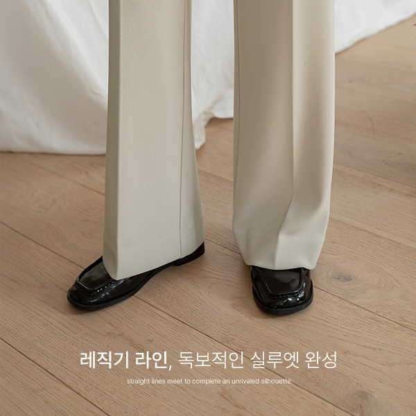 Perfect Pants 93ver (spandex wide slacks)