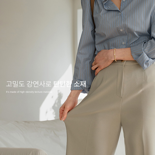 Perfect Pants 93ver (spandex wide slacks)