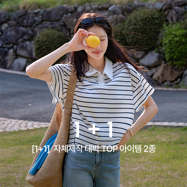 [1+1] 2 Types of In-House Bestselling Top Items