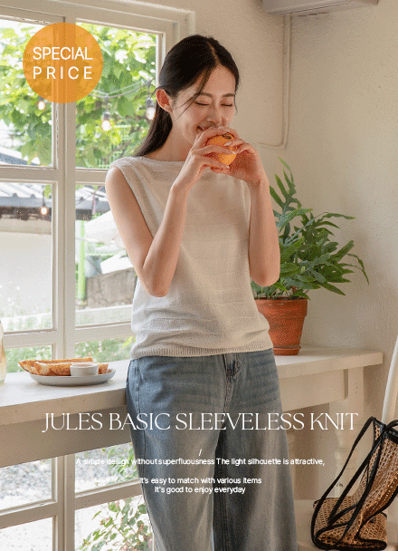 [Special Sale] Stripe Basic Sleeveless Knitwear Korea