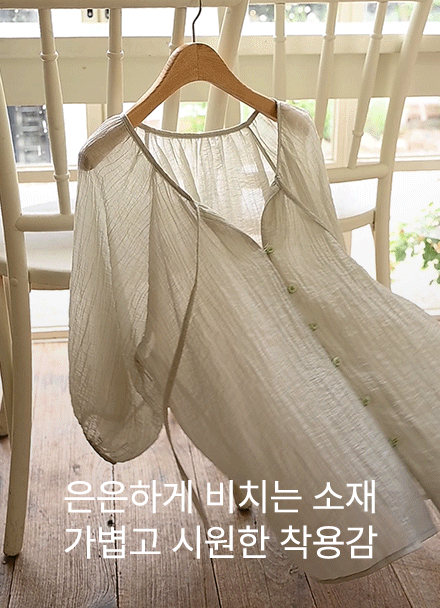 String Tencel Washa Blouse Korea