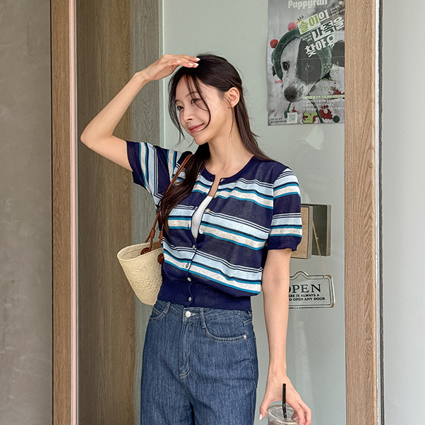 Cool Color Matching horizontal striped Knitwear Cardigan