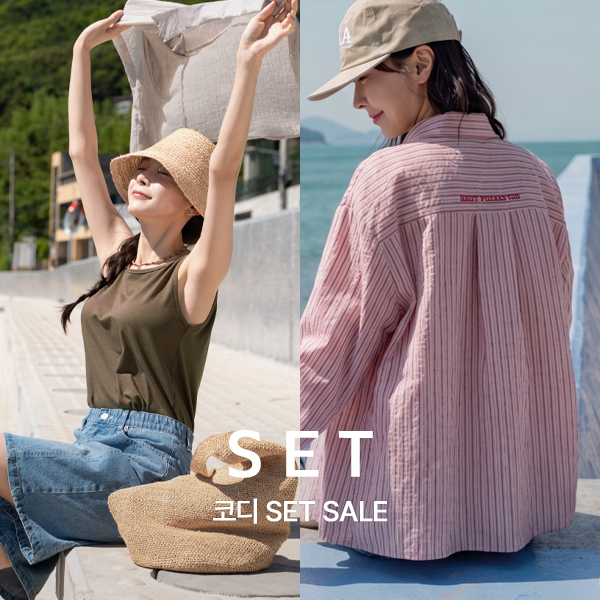 [코디SET] [USYOU] 백자수 Stripe Shirt+모찌 모달 Sleeveless shirts