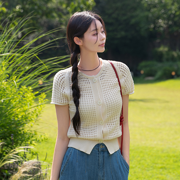 Rosé Skasi Short-sleeve Knitwear Cardigan