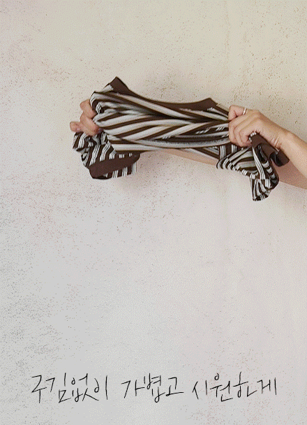 Drop Stripe Cap Sleeve T-shirt Korea