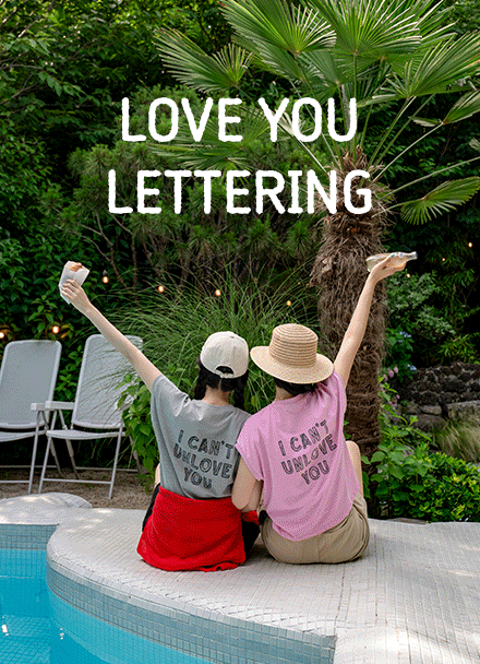 Pigment Love You Lettering Short-sleeve T-shirt Korea