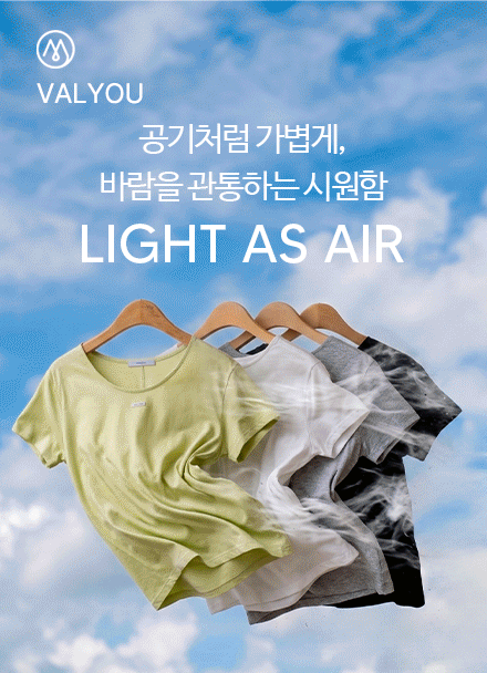 [valyou] Air Labels U-Neck T-shirt Korea