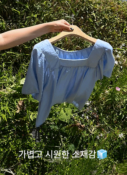 Bali Vacation Linen Blouse Pants Set Korea