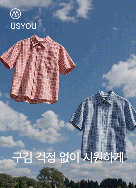 [USYOU] Seersucker Rollup Check Shirt Korea