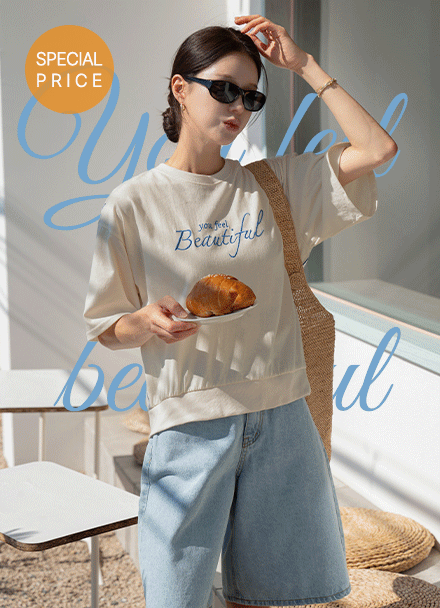 [Special Sale] Tommy Embroidery horizontal striped T-shirt Korea