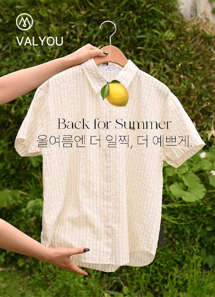 [valyou] 제인 Stripe Short-sleeve Shirt Korea