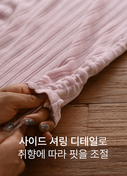 Side Shirring Wave Short-sleeve Knitwear Korea
