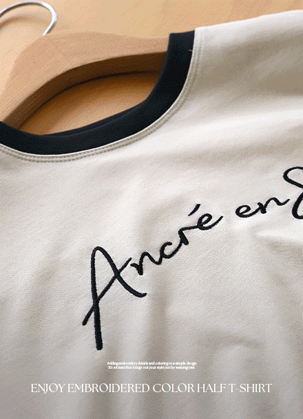 Enjoy Embroidery Color Matching Short-sleeve T-shirt Korea