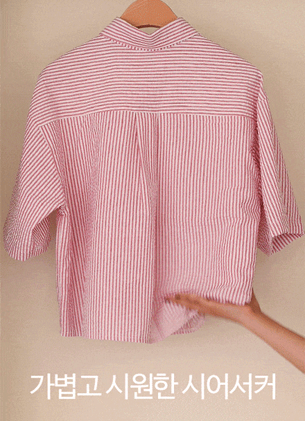 Cool Seersucker Stripe Short-sleeve Shirt Korea
