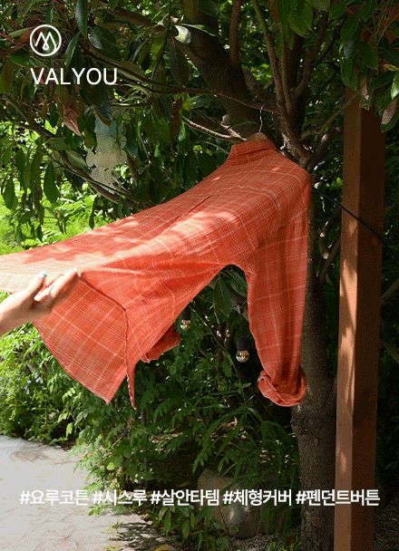 [valyou] Summer Breeze Yoru Check Shirt Korea