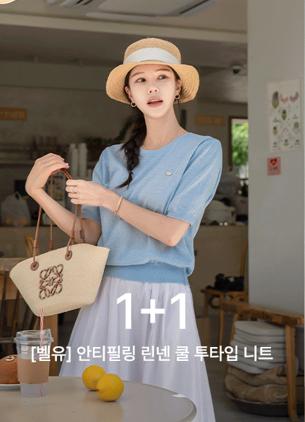 [1+1] [valyou] 안티필링 Linen 쿨 투타입 Knitwear Korea