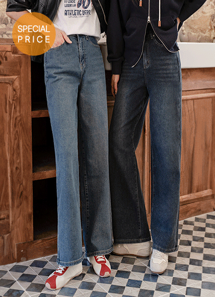 [Special Sale] Span Washing Wide Denim Pants Korea