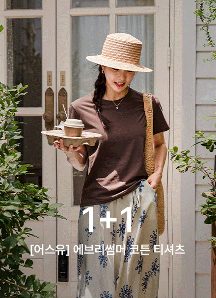 [1+1] [USYOU] Every Summer Cotton T-shirt Korea