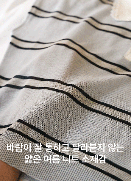lace Collar Stripe 캡소매 Knitwear Korea