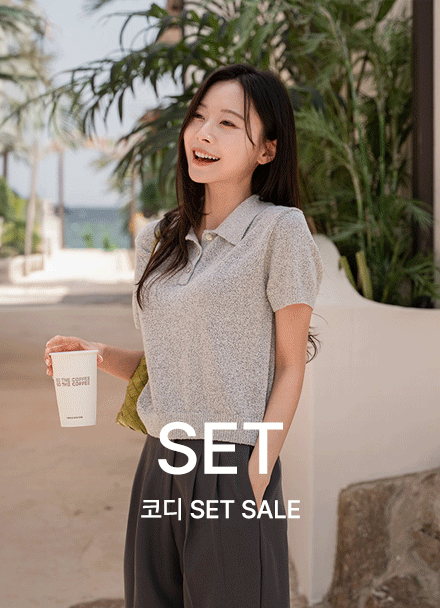 [코디SET] 키작아도 괜찮진 17ver (여름와이드)+[valyou] Linen 부클 Collar Short-sleeve Knitwear Korea