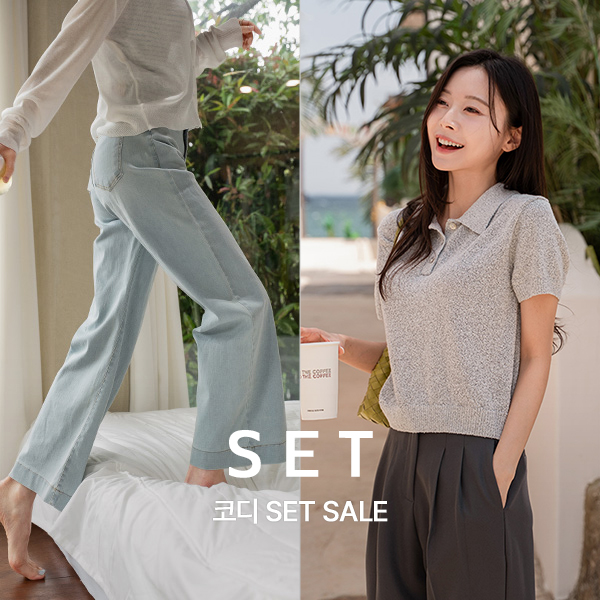 [코디SET] 키작아도 괜찮진 17ver (여름와이드)+[valyou] Linen 부클 Collar Short-sleeve Knitwear