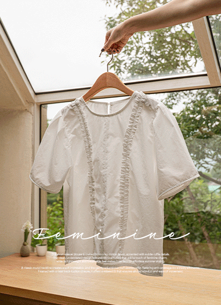 Puff 슬리브 Freel Blouse Korea