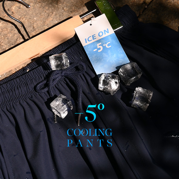 [Special Sale] -5℃ Easy-fit Rustle Refrigerator Pants