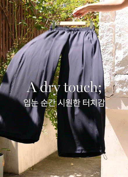 [Special Sale] -5℃ Easy-fit Rustle Refrigerator Pants Korea