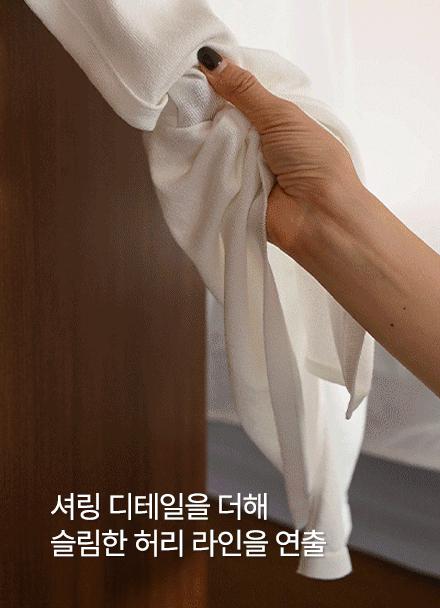 앞트임 셔링 V넥 캡소매 Knitwear Korea
