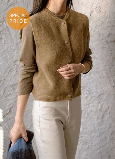 [Special Sale] Soft Button Knitwear Vest Korea