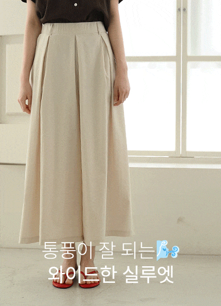 Rustle Double Wrinkle Capri Pants Korea