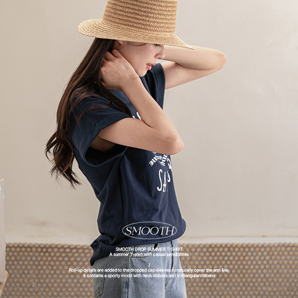 Smooth Olive Summer T-shirt
