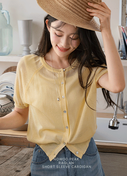 Know Peak Raglan Short-sleeve Cardigan Korea