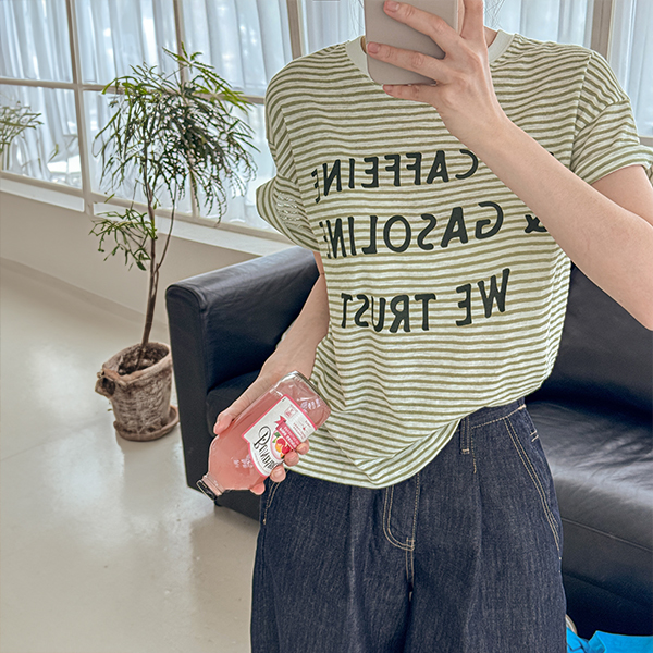 Forest Horizontal Striped Short-sleeve T-shirt