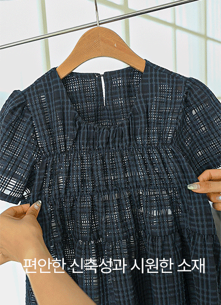 Seersucker Check Short-sleeve Blouse Korea