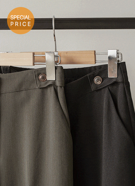[Special Sale] Rotten Bizzo Banding Slacks Korea