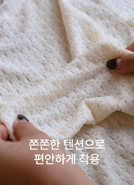 Sunny Cool Slosh Frill Short-sleeve T-shirt Korea