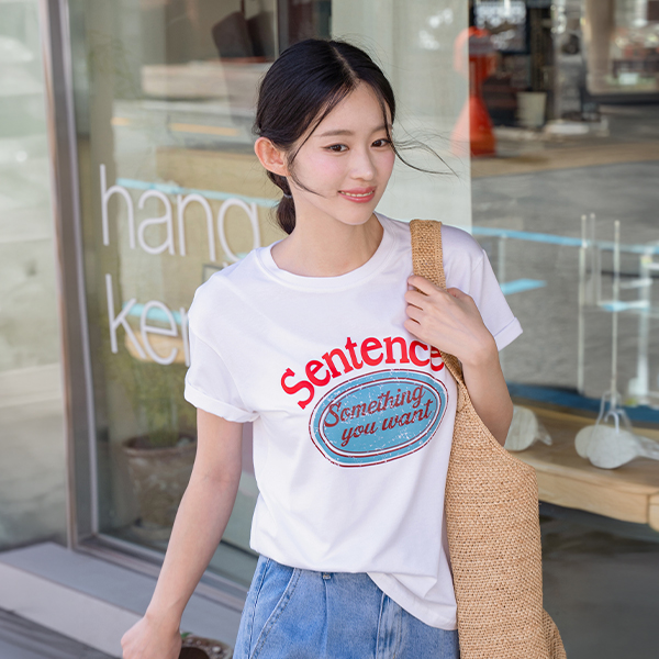 Sensity Tangle Modal Short-sleeve T-shirt