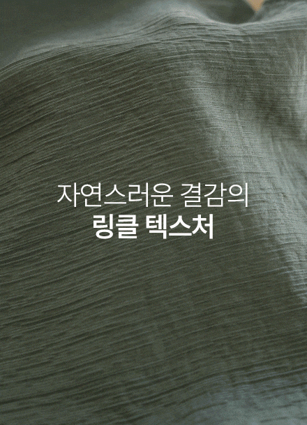 Collar Wrinkle Short-sleeve Blouse Korea