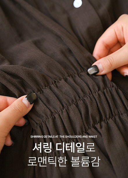 Leviathan Shirring Puff Blouse Korea