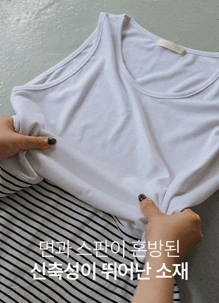 Dangara side split nash MA08182 Korea