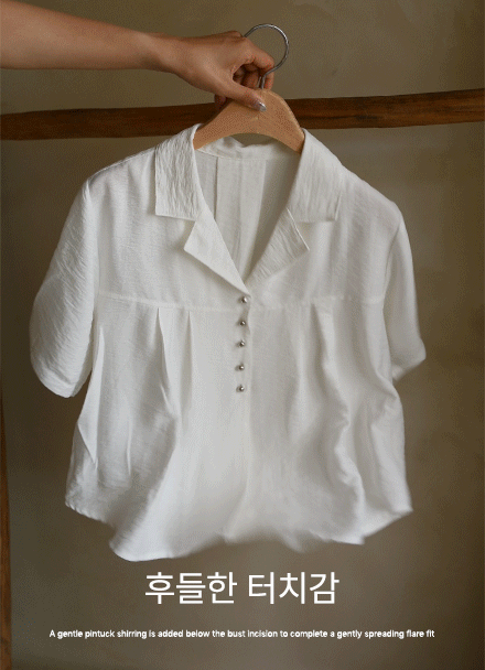 Seersucker Collar Short-sleeve Blouse Korea