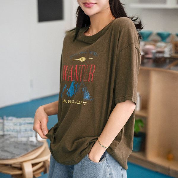 Mountain Round Short-sleeve T-shirt